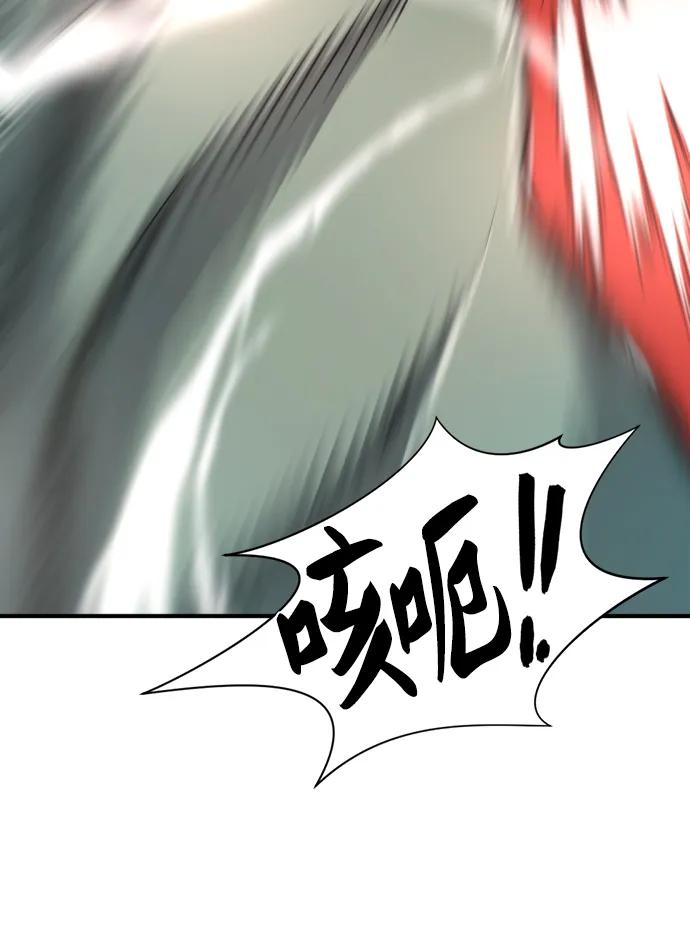 第 160 页