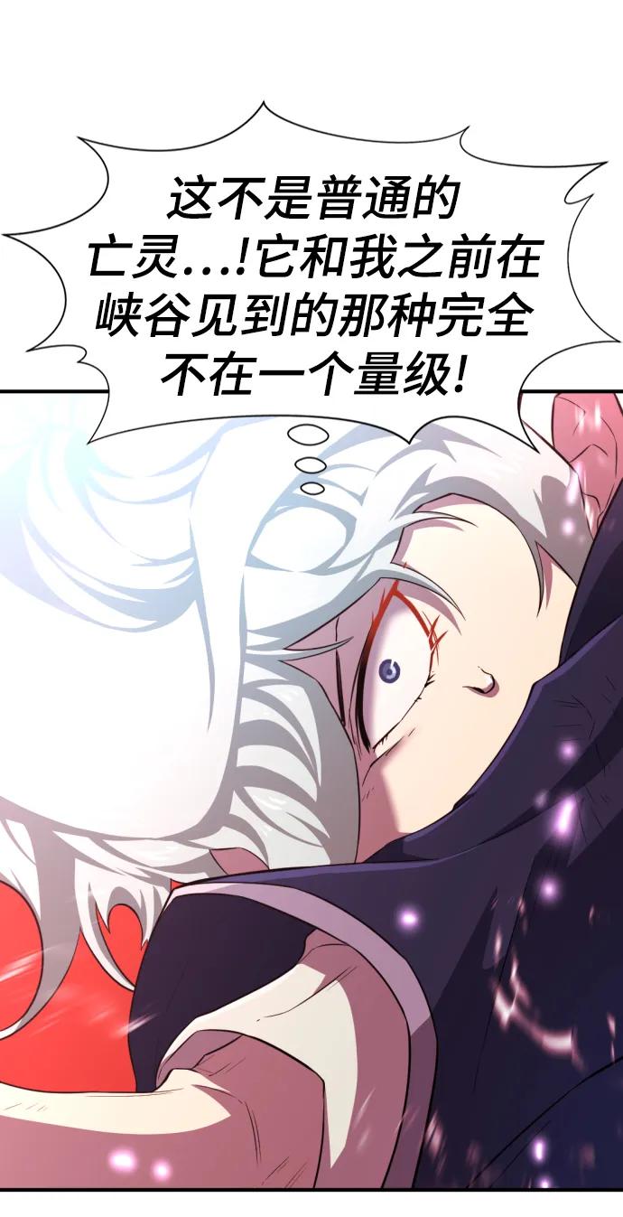 第 164 页