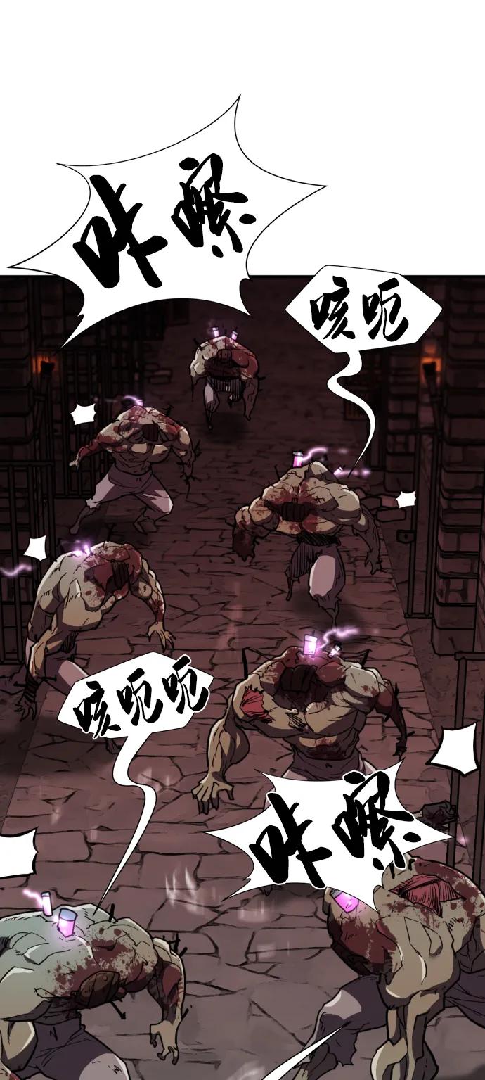 第 166 页