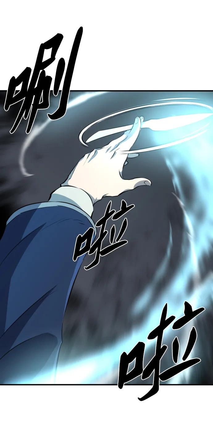 第 173 页