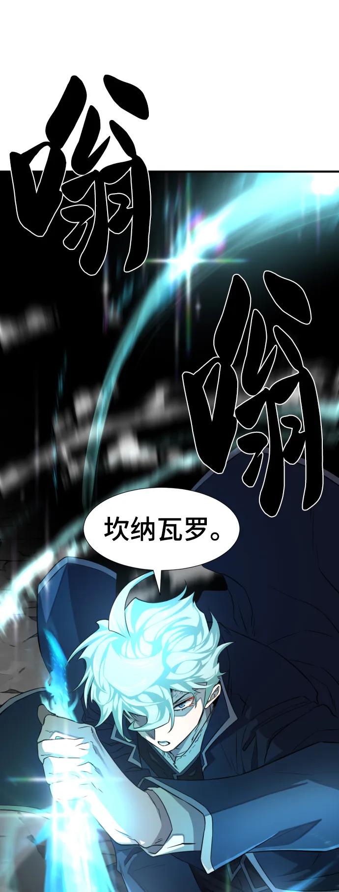 第 174 页
