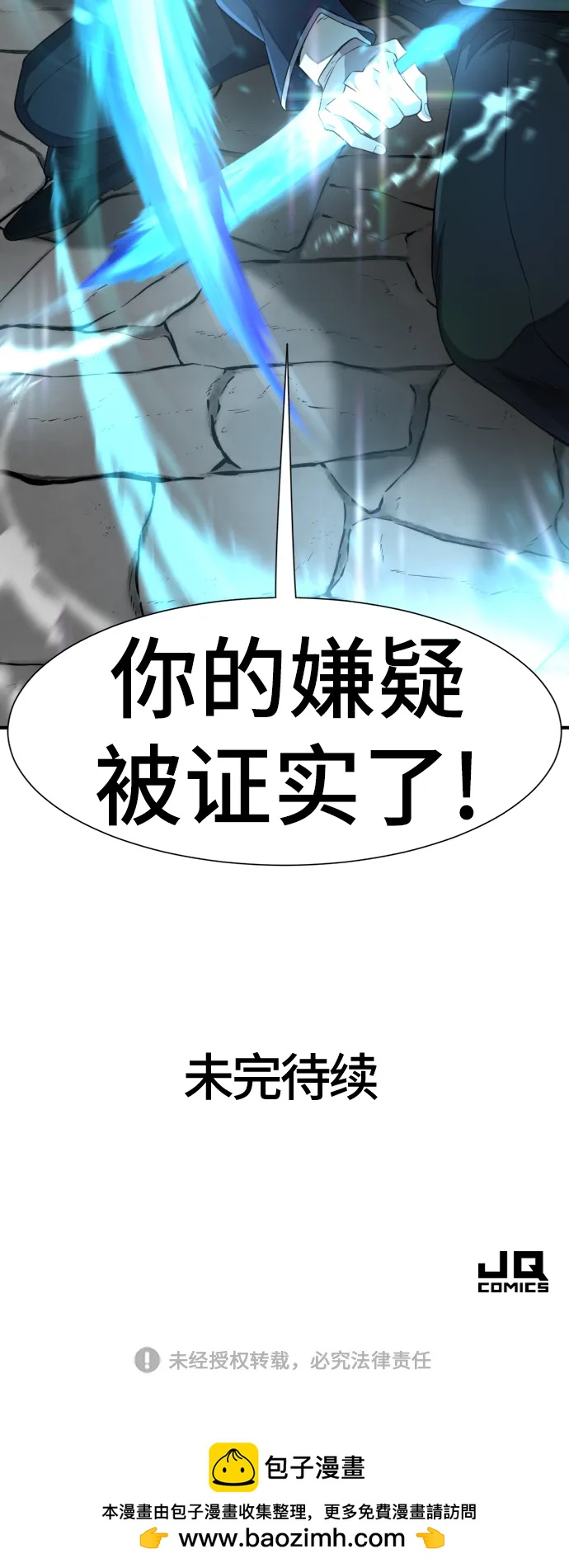 第 175 页