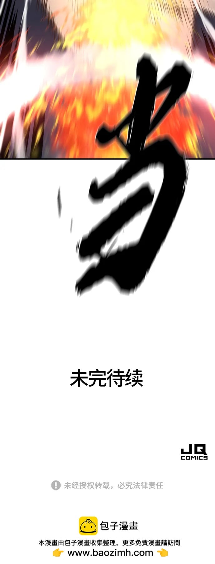第 198 页