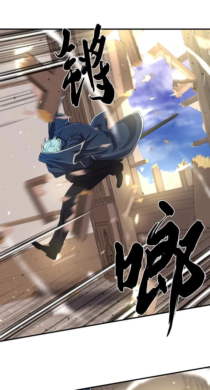 第 94 页