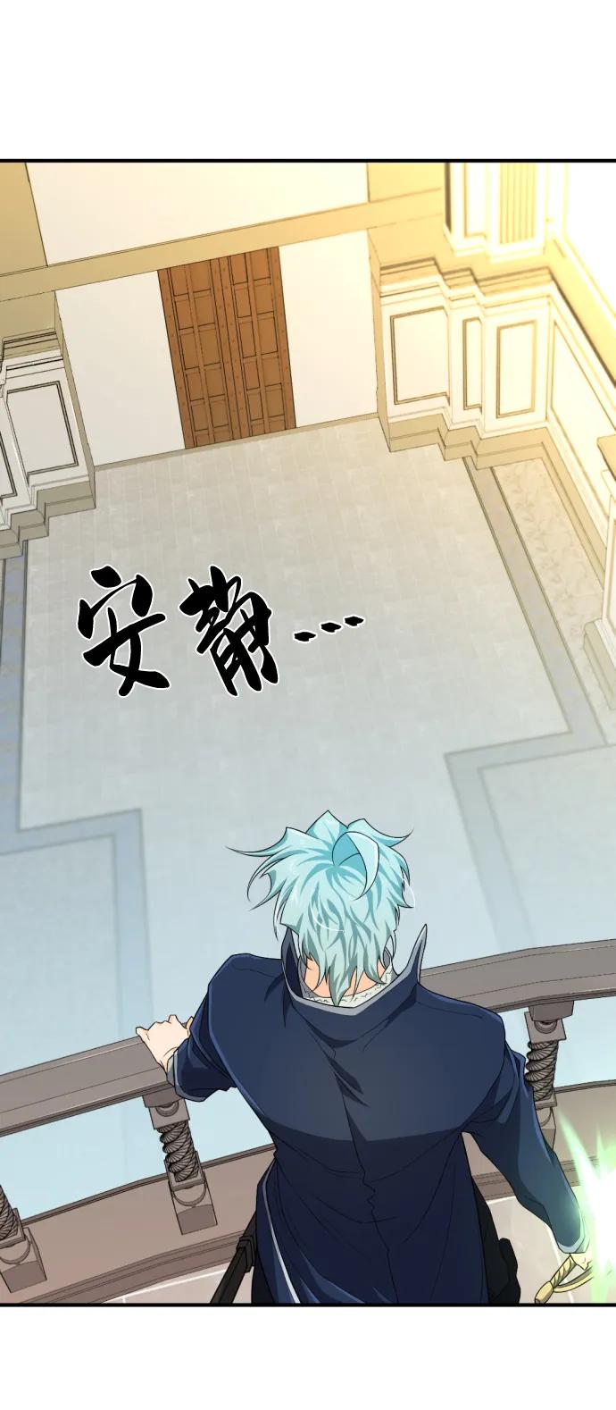 第 102 页