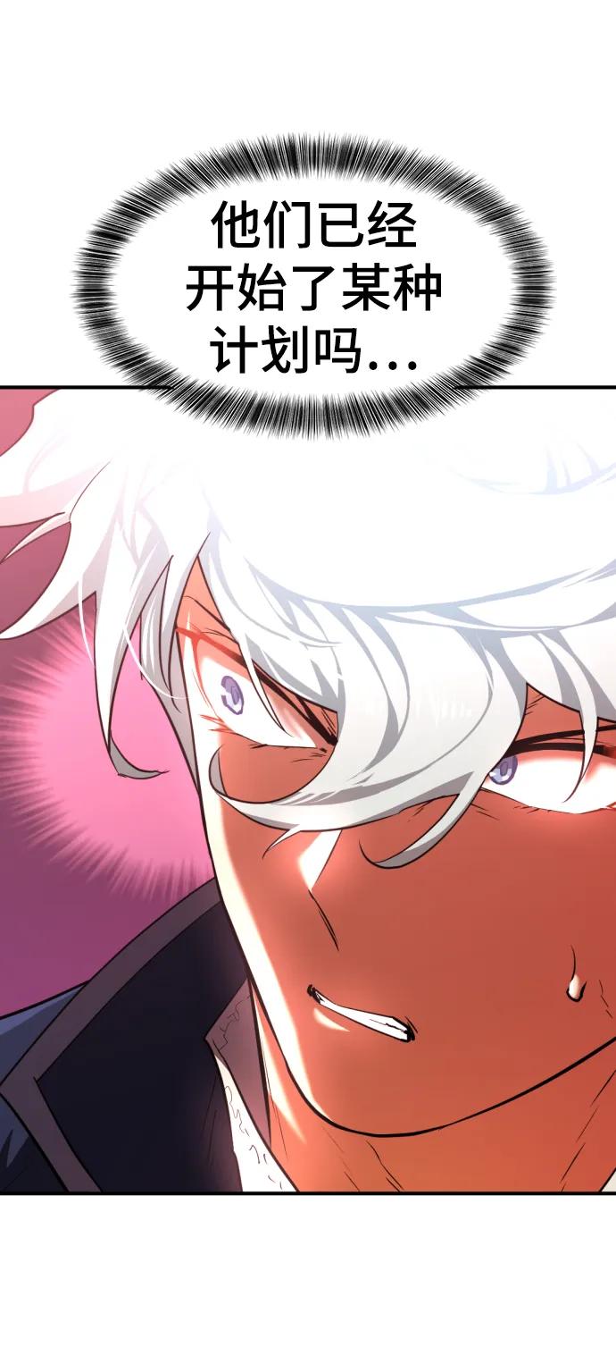 第 108 页