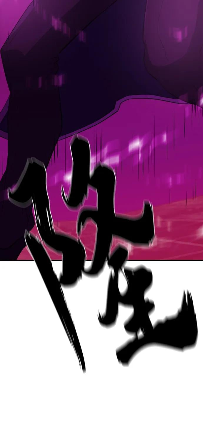 第 116 页