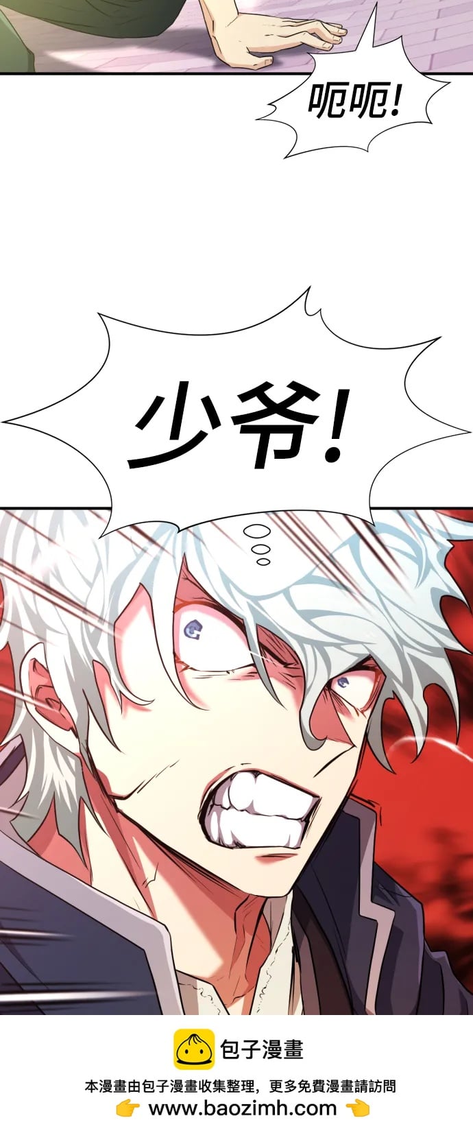 第 136 页