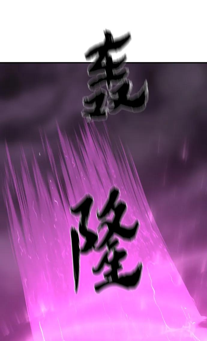 第 152 页