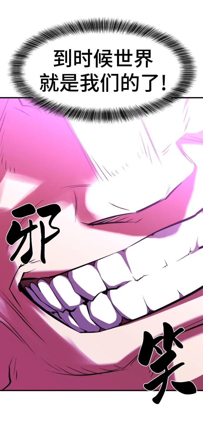 第 158 页