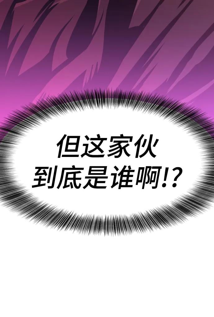 第 162 页