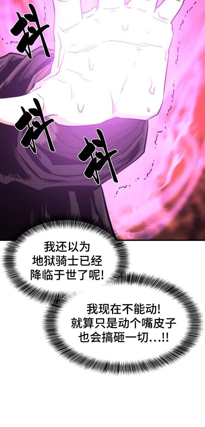 第 172 页