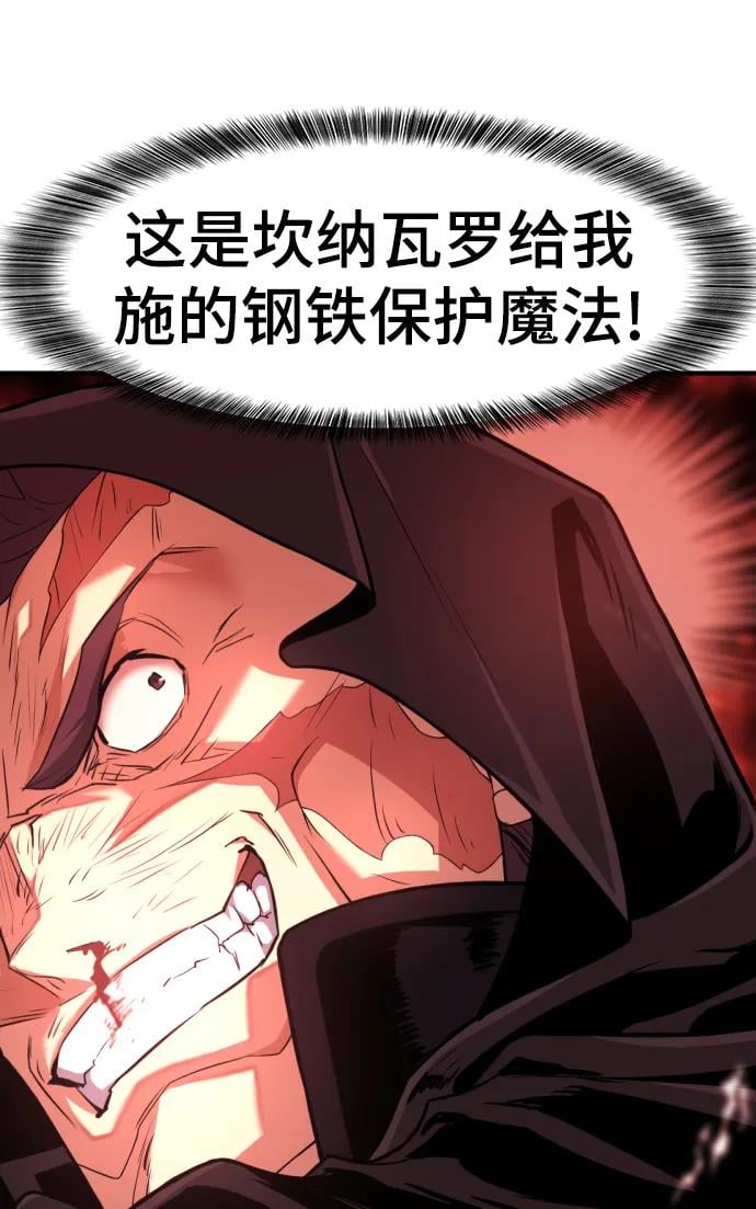 第 190 页