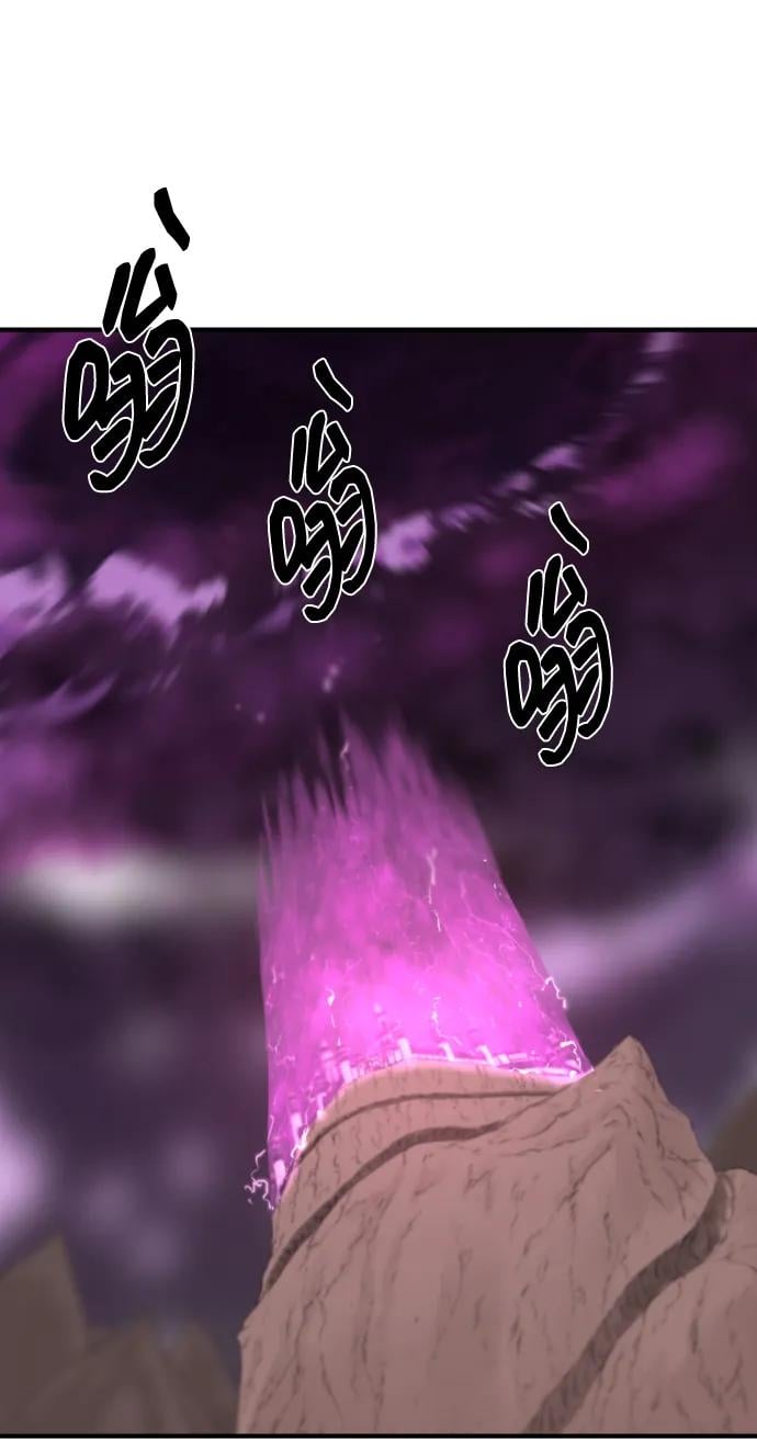 第 98 页