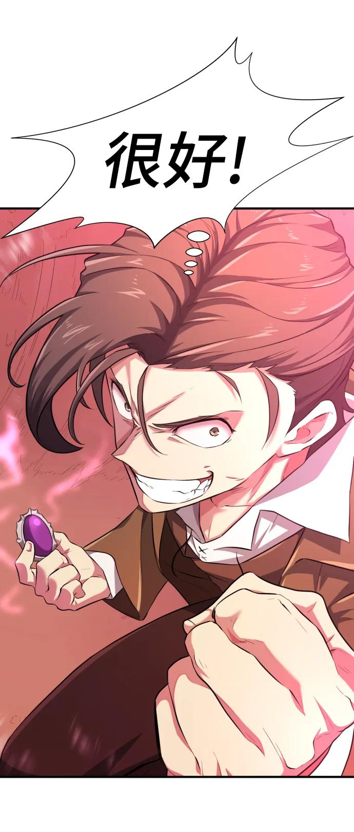 第 102 页