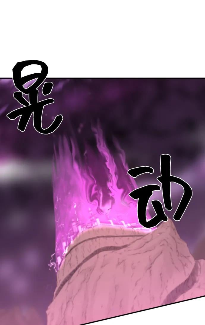 第 108 页