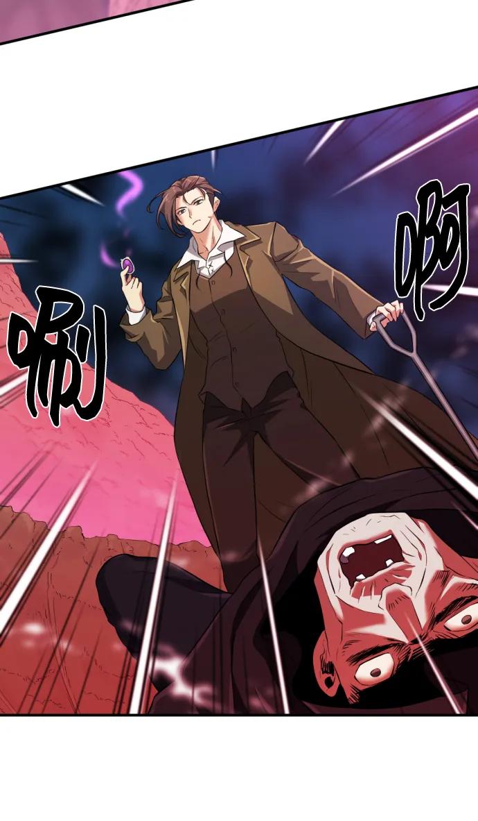 第 110 页