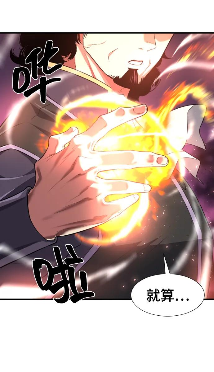 第 122 页
