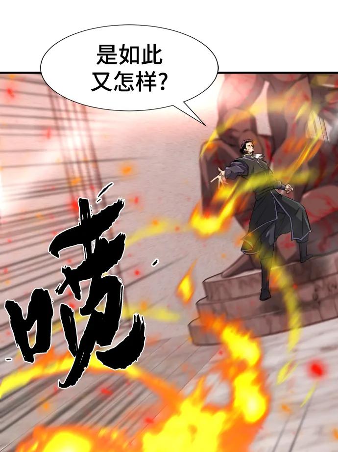 第 124 页