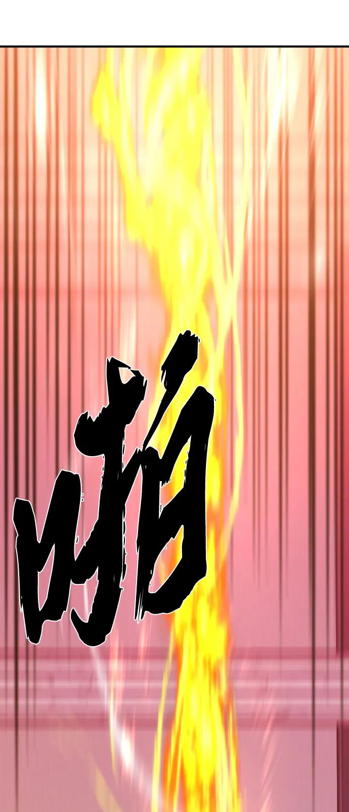 第 132 页
