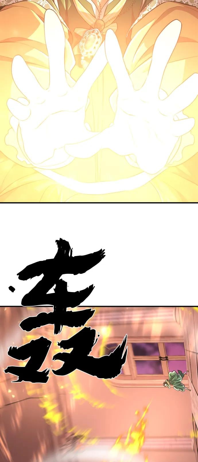 第 144 页