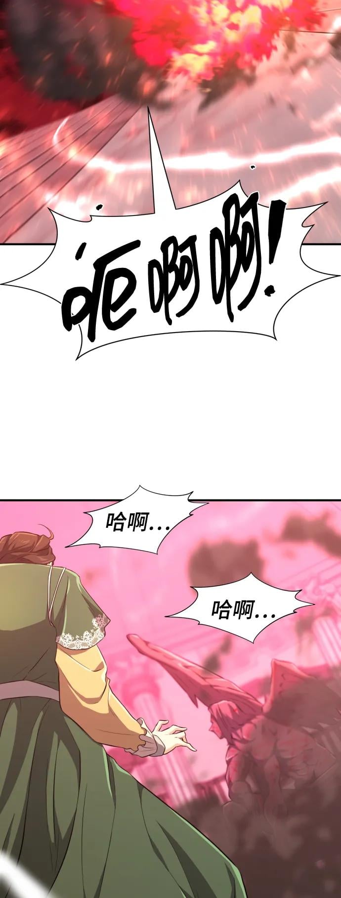 第 154 页