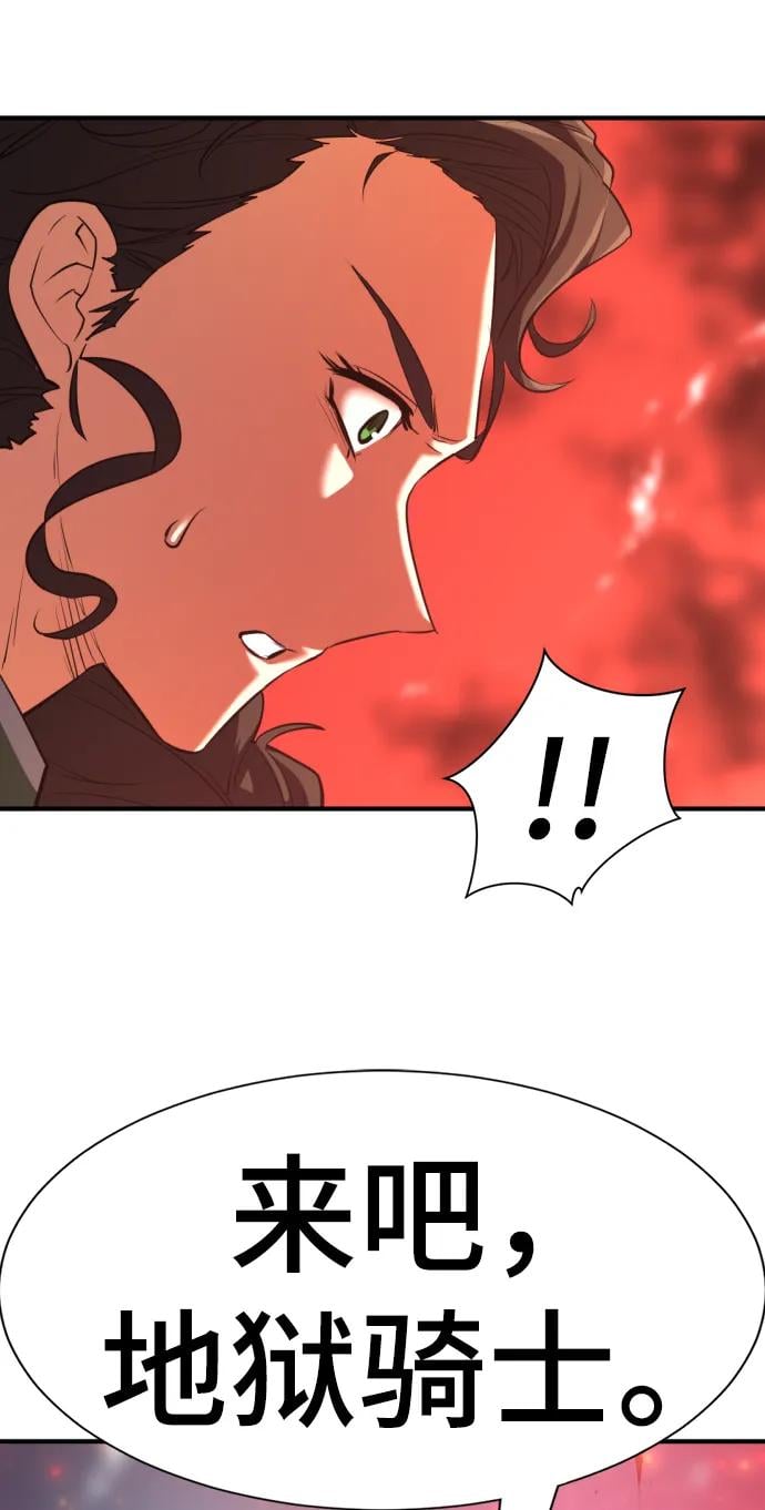 第 164 页