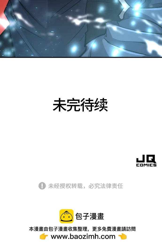 第 186 页