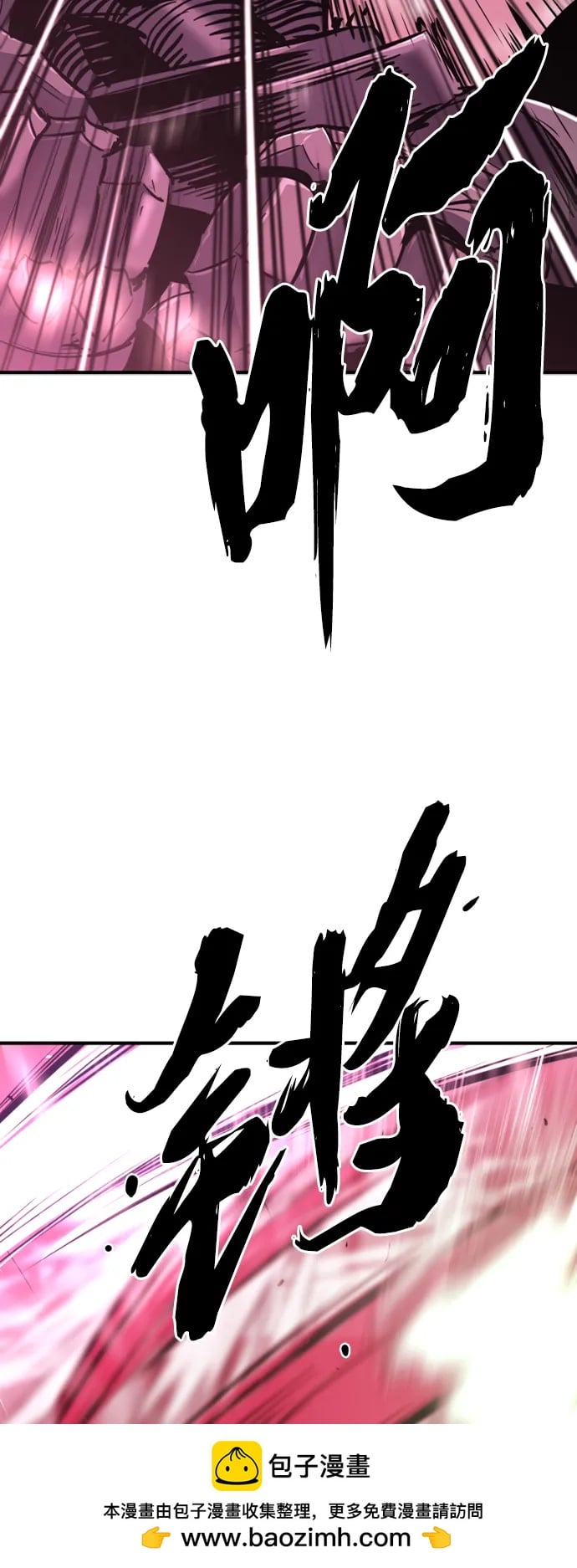 第 200 页