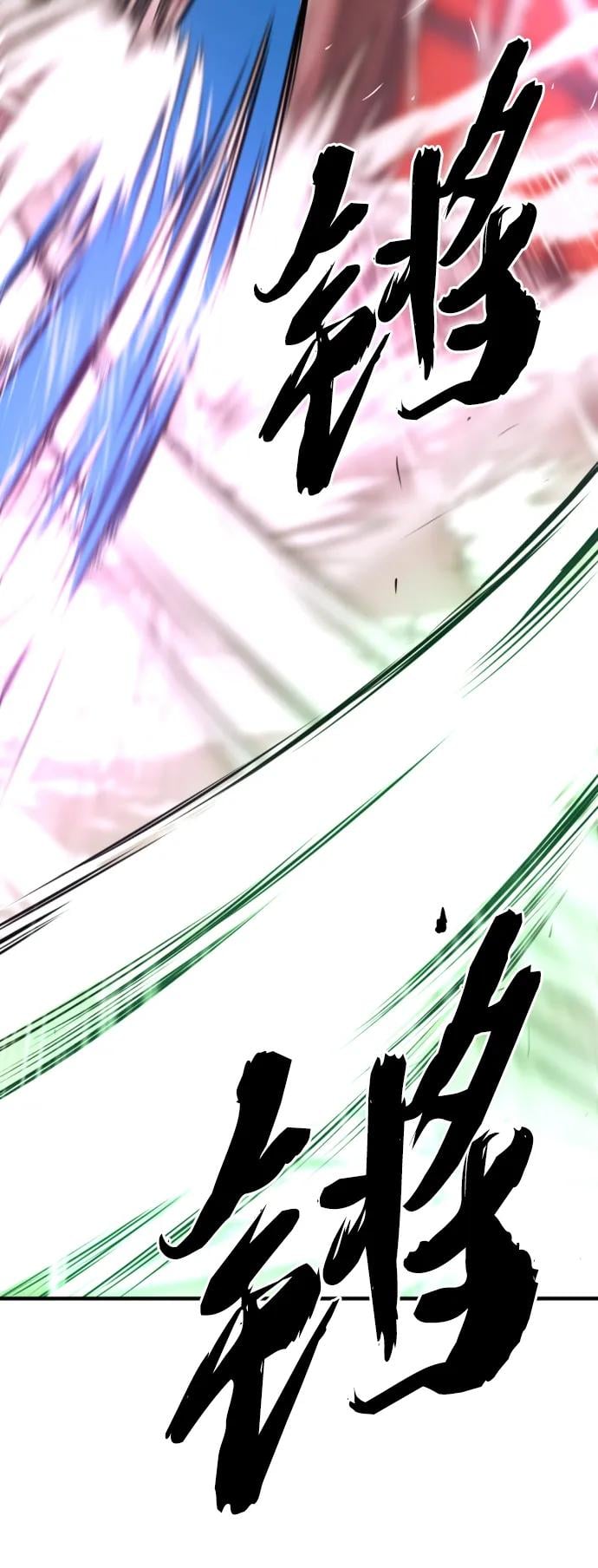 第 204 页