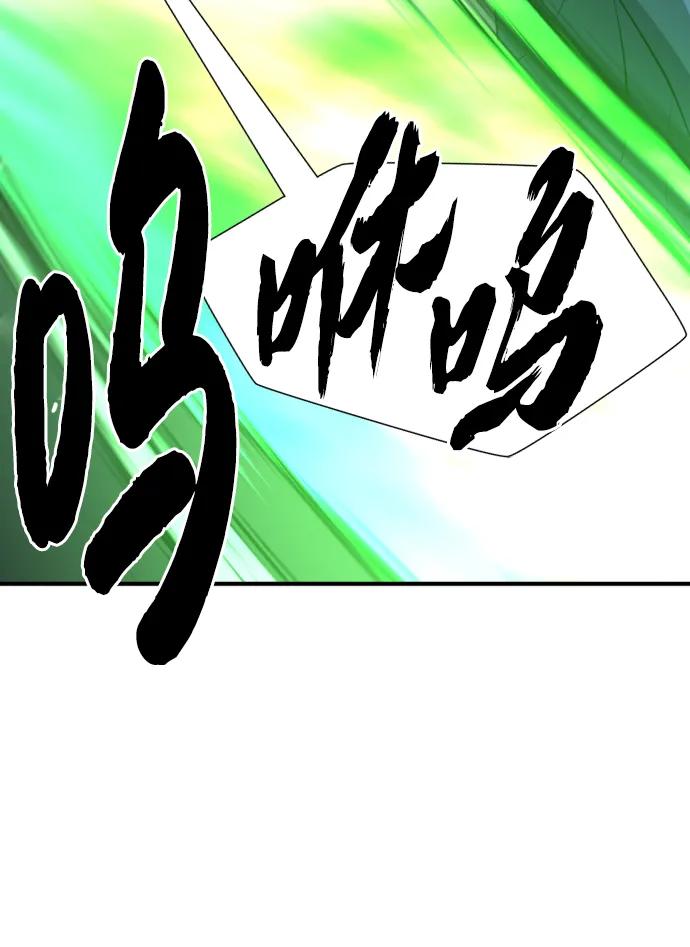 第 208 页