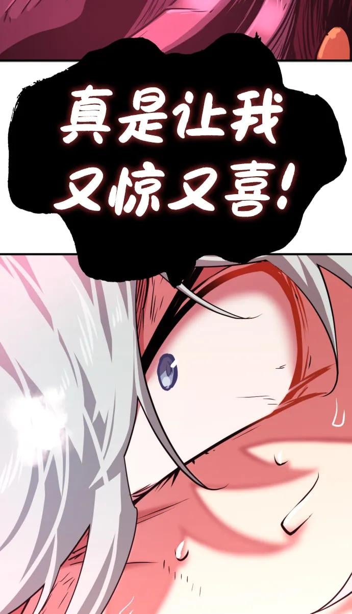 第 217 页