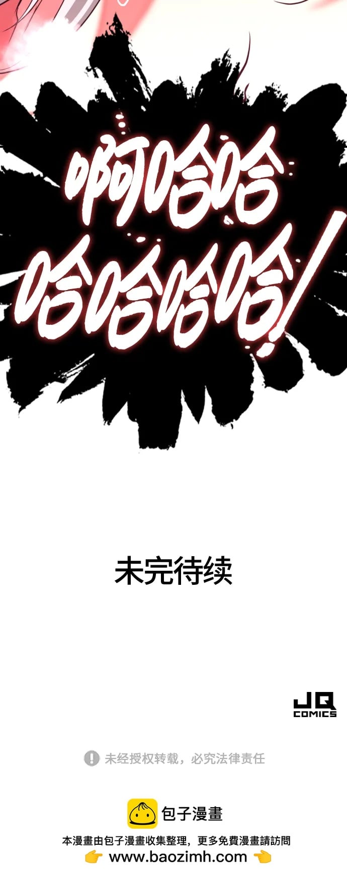 第 218 页