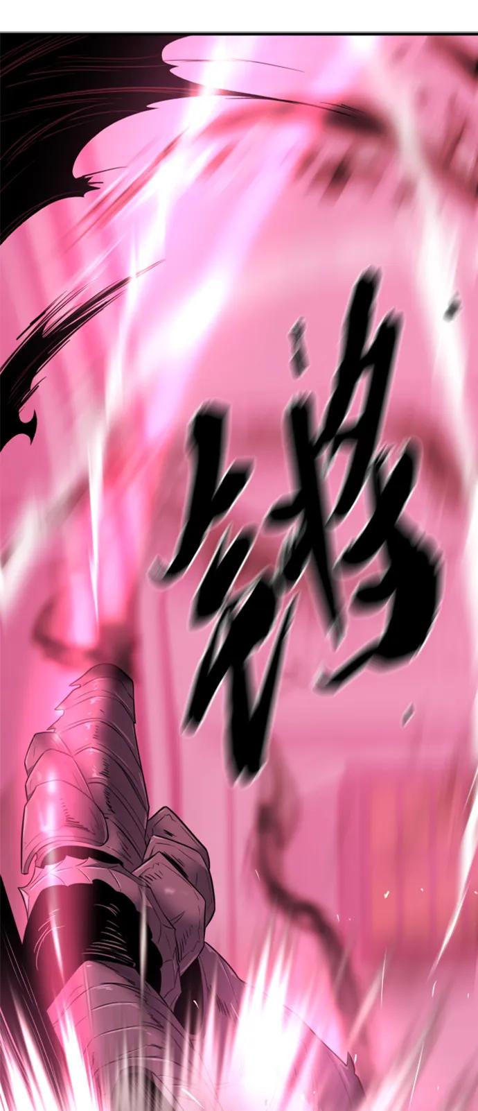 第 90 页