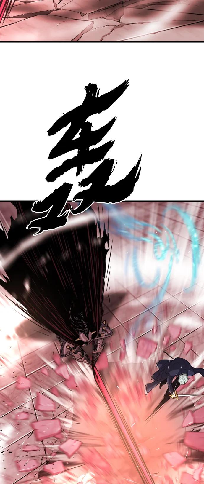 第 114 页