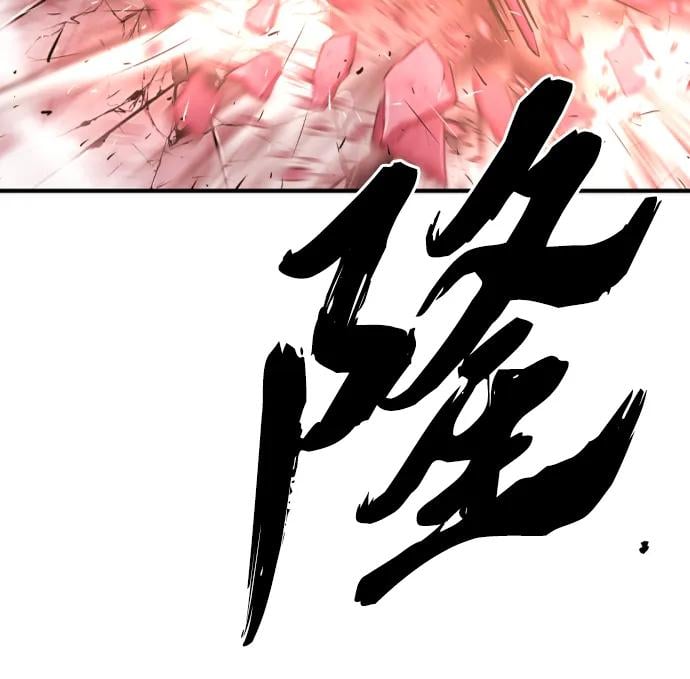 第 116 页