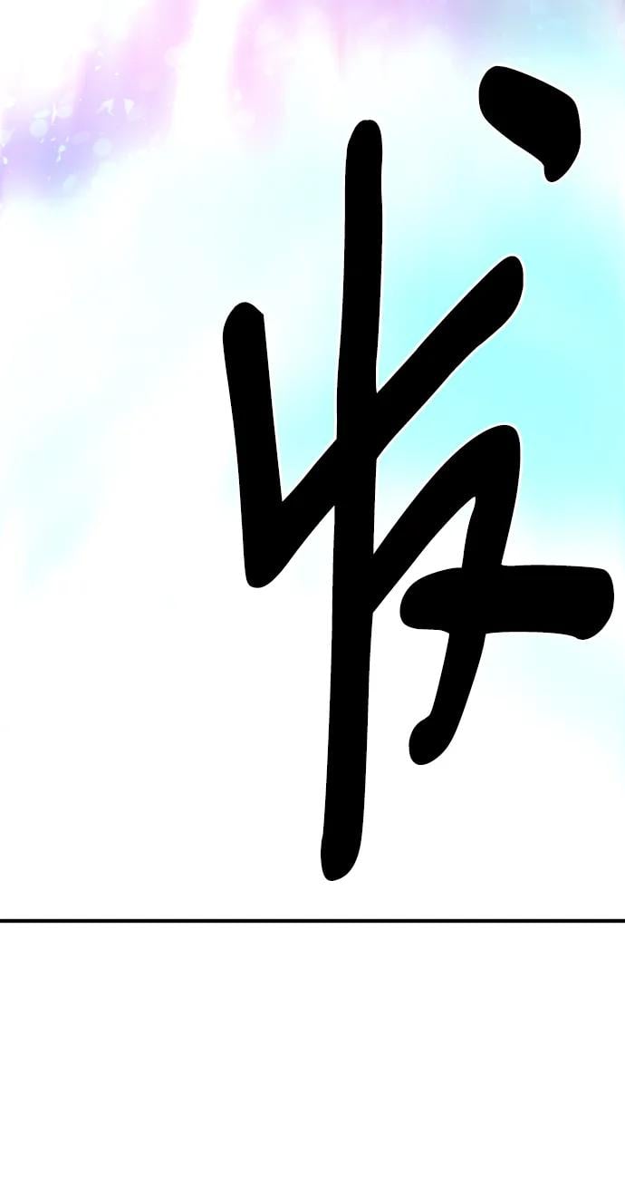 第 134 页