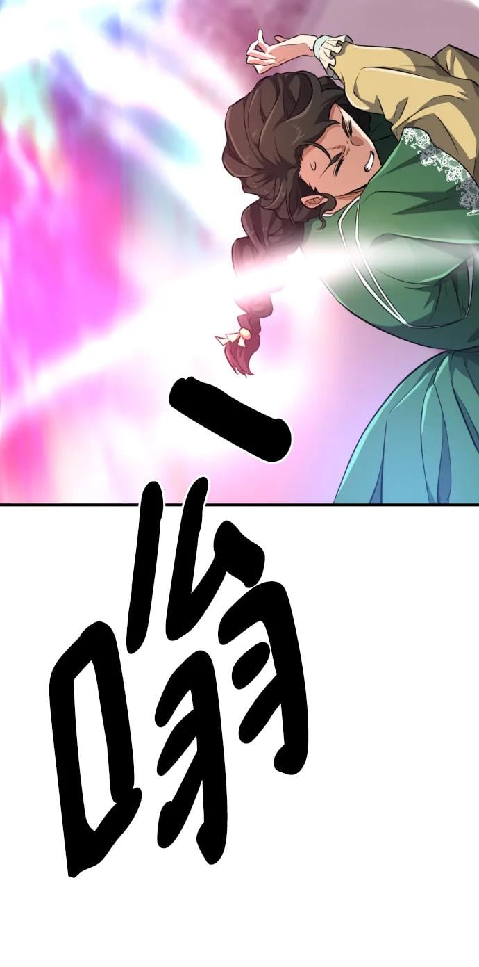 第 138 页