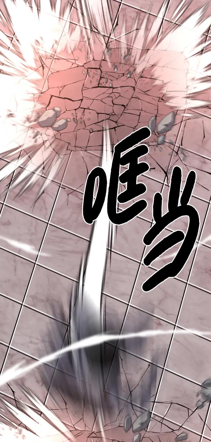 第 144 页