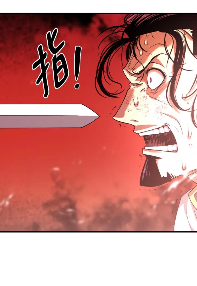 第 158 页