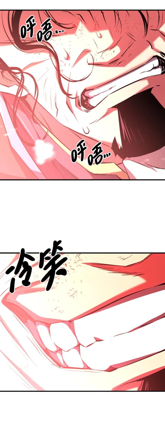 第 166 页