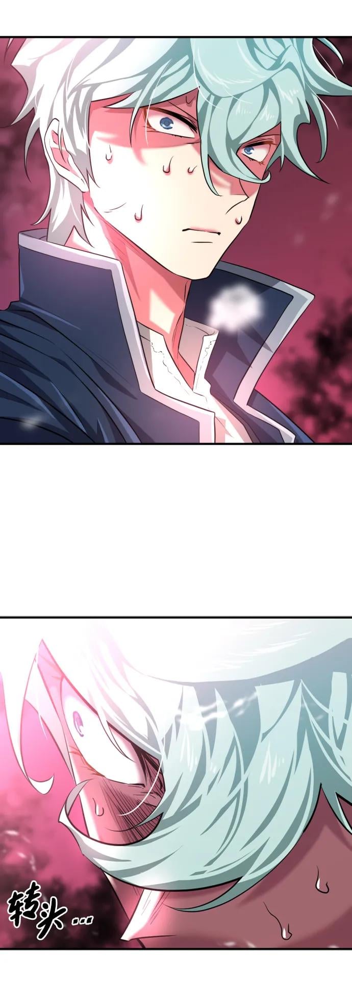 第 172 页