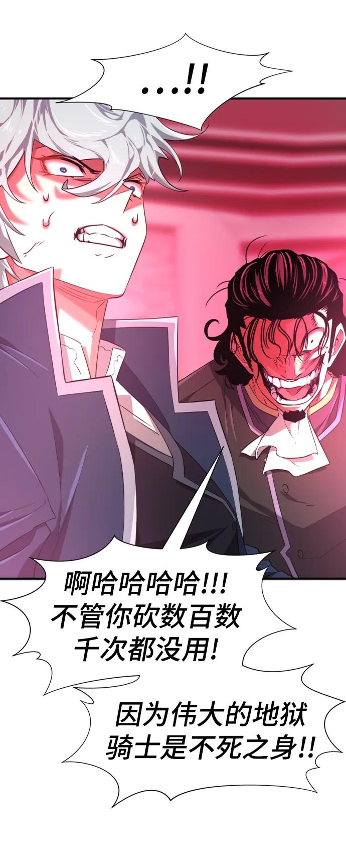 第 180 页