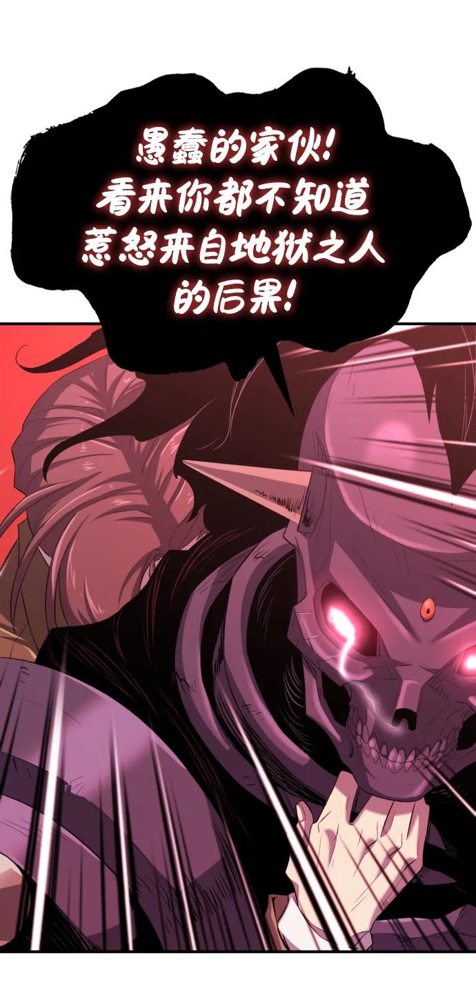 第 131 页