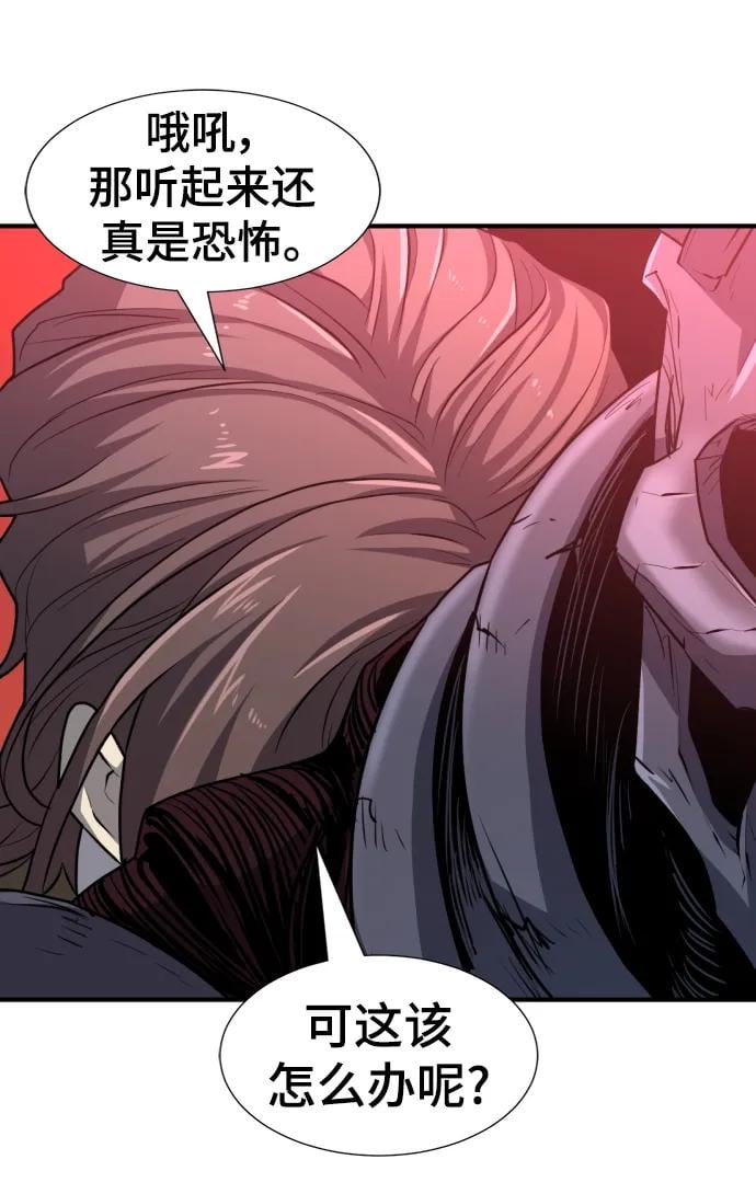 第 133 页