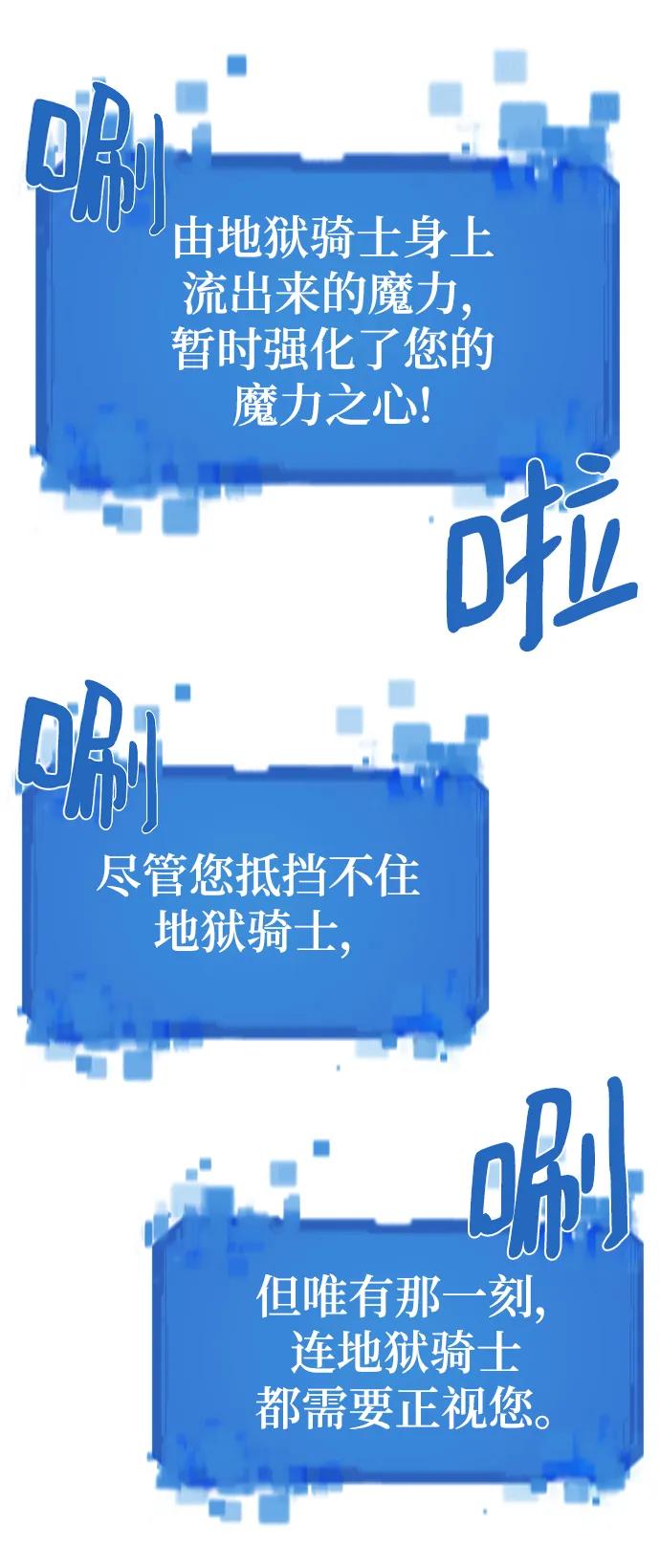 第 137 页