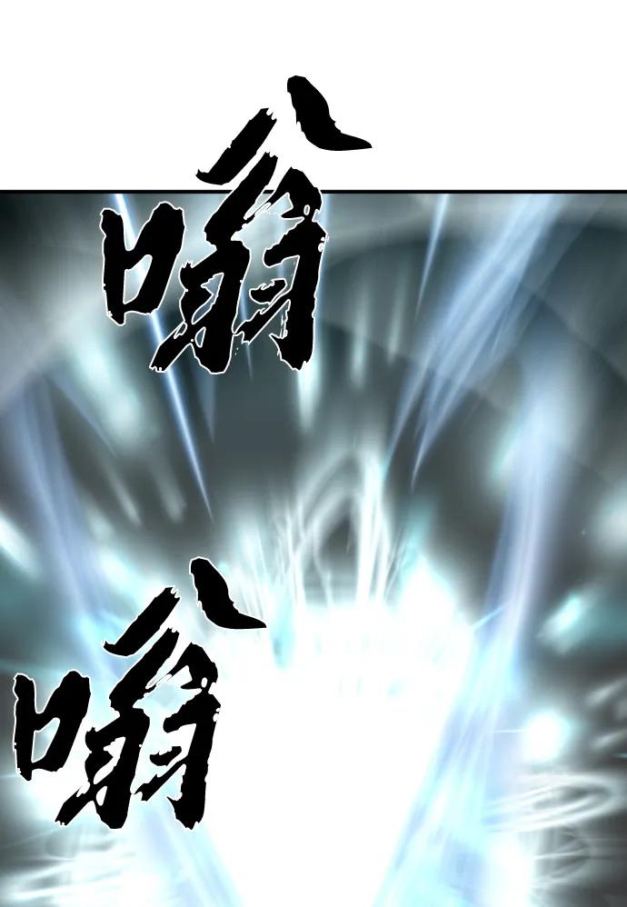 第 138 页