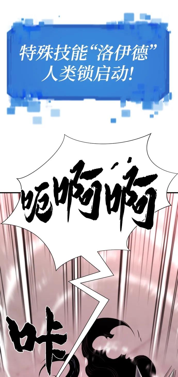 第 140 页
