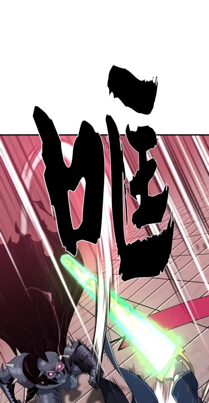 第 77 页