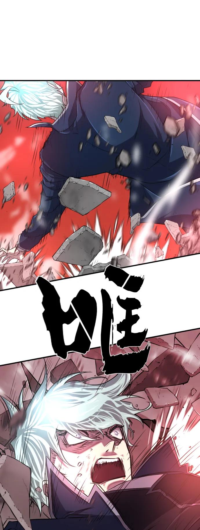 第 82 页